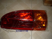 Changhe Suzuki Langdi 6391 rear combination light rear taillight original Danjin Factory