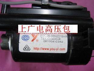 Original fitted SVA high pressure BSC25-05N2219R BSC25-05N2219R BSC25-05N2219AR 25-N3604D 25-N3604D