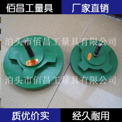 S78 numerical control machine adjustment cushion iron disc shock absorbing cushion iron phi 3 1 1 2 0 0 0 1 1 8 0 0 0 0 2