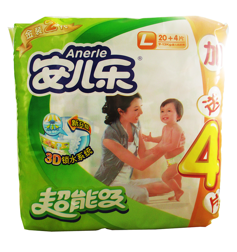 安儿乐金装2代超能吸宝宝尿不湿婴儿纸尿裤L20+4片 9-13kg L9020N