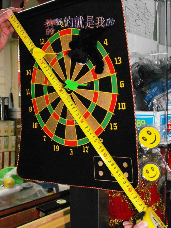 Trang trí nhà máy bộ phi tiêu từ tính / trẻ em trưởng thành có thể chơi mục tiêu phi tiêu từ / thanh từ - Darts / Table football / Giải trí trong nhà