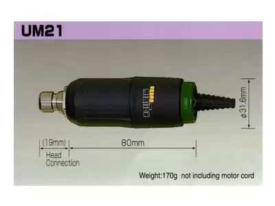 Japan Urawa Industrial URAWA rotary tool motor UM21 grinding tool motor