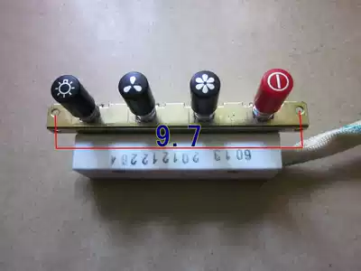 Suitable for boss range hood CXW-200-6013 switch key accessories key box