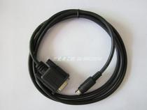 Text communication line md204-plc text display MD204 with Mitsubishi plc FX Series l cable