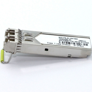 (new line of goods) Huazzo H3C SFP-FE-LH80-SM1550 100 trillion-80 km single-mode optical module