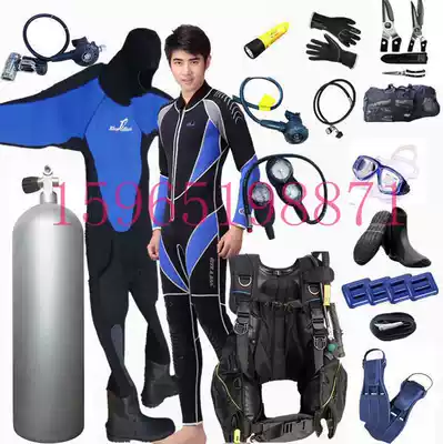 Scuba Diving Diving equipment set Full set of ice diving diving supplies Equipment Dry wetsuit Diving set