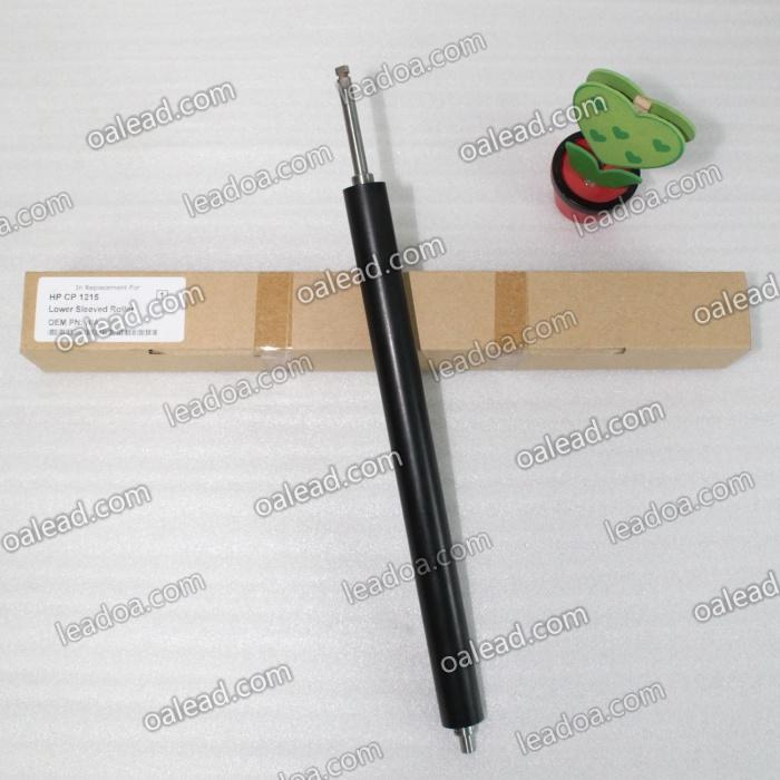 Apply HP-CP1215 Lower rollers CP1515 fixing lower rollers HP 1215 Lower rollers HP1215 Lower pressure rollers