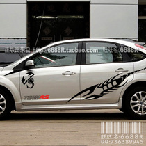 Ford Focus-Fiat 500 large pair of stickers on both sides of the body Scorpion car sticker whole car sticker pull flower