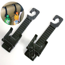 Car multi-function hook Car seat back Drink debris storage Drink seat special single price