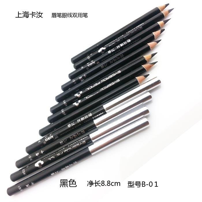 Shanghai Xian qian Karu waterproof eyebrow pencil eyeliner dual-purpose easy to color, not smudge, dense first makeup use