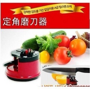 (Manufacturer wholesale) 3 seconds magic fast tungsten steel sharpener stone household kitchen sharpener scissors fruit knife