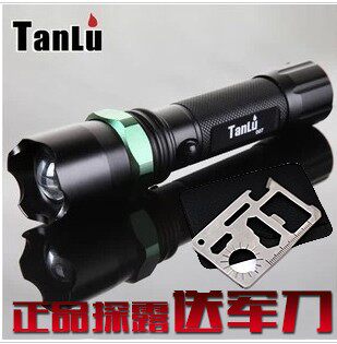 Pathfinder TL-007 Strong Light Flashlight, Long Shot, Support Mobile Phone USB Charging, With Life Hammer