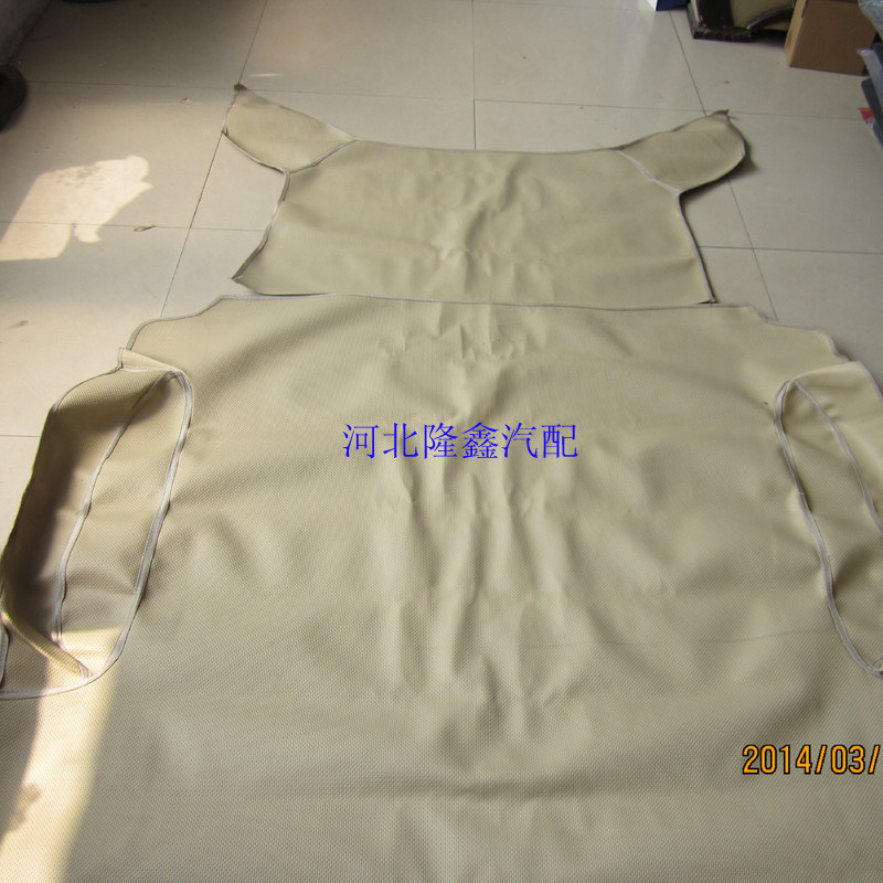 Dongfeng K07 K17 K07 Second generation hand sewing floor plate - mounted car waterproof whole car floor leather