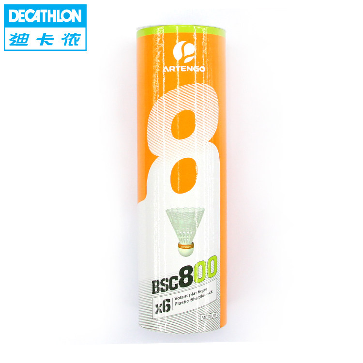 迪卡侬 羽毛球(6只装) 塑料球翼软木球托 BU ARTENGO 800 x 6