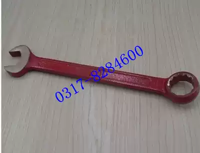 Copper alloy dumb plum dual-use wrench Explosion-proof dumb plum dual-use wrench Dumb plum dual-use wrench 27mm
