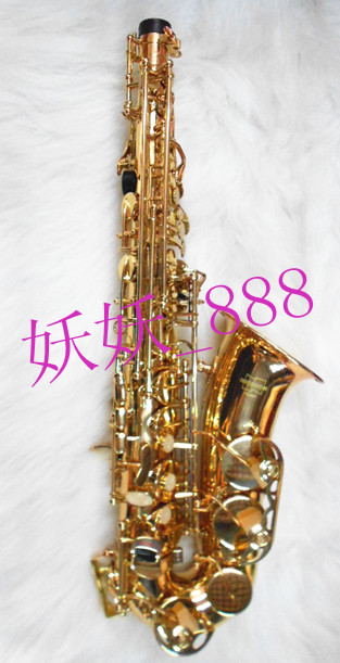 Special price NIELSEN NIELSEN saxophone boutique saxophone on sale