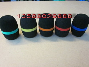 8cm color strip thickened windshield sponge cover high density microphone cover high quality windshield 7 yuan 1