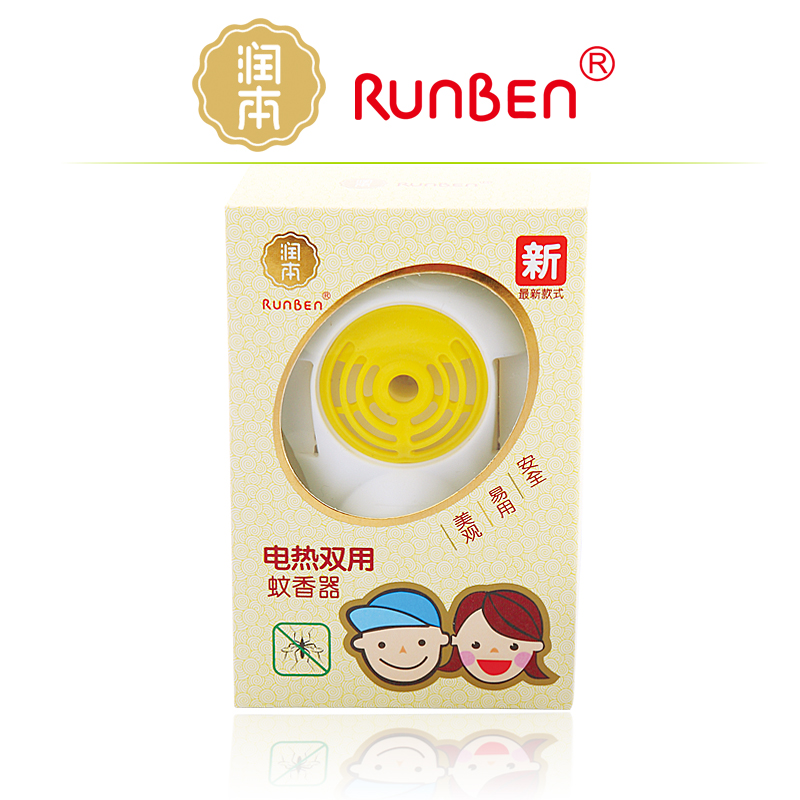 润本/runben 婴儿电蚊香器 双用驱蚊器加热器 蚊香片蚊香液 两用