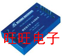 (Wangwang Electronics) Mitsubishi manufacturer, SF5DYZ-H1-4, DIP4 module, special price