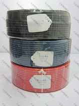 Canon Line Mic Line Microphone Line 2 Core shielded Audio Line KTV Private microphone Line Mimi Line Cannon Line