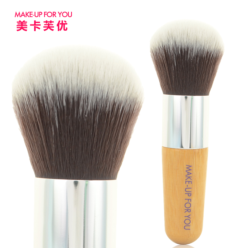 美卡芙优 大号圆头腮红刷 粉底刷 散粉刷 化妆刷子便携彩妆刷柔软