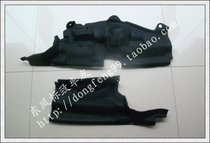 Peugeot 307 Sega Triumph Heat Insulation Cotton Engine Room Insulation Cotton Send Sound Insulation Cotton Buckle