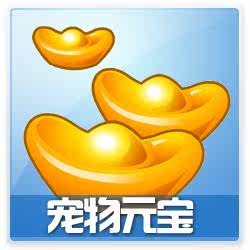 Yuanbao supplement difference link