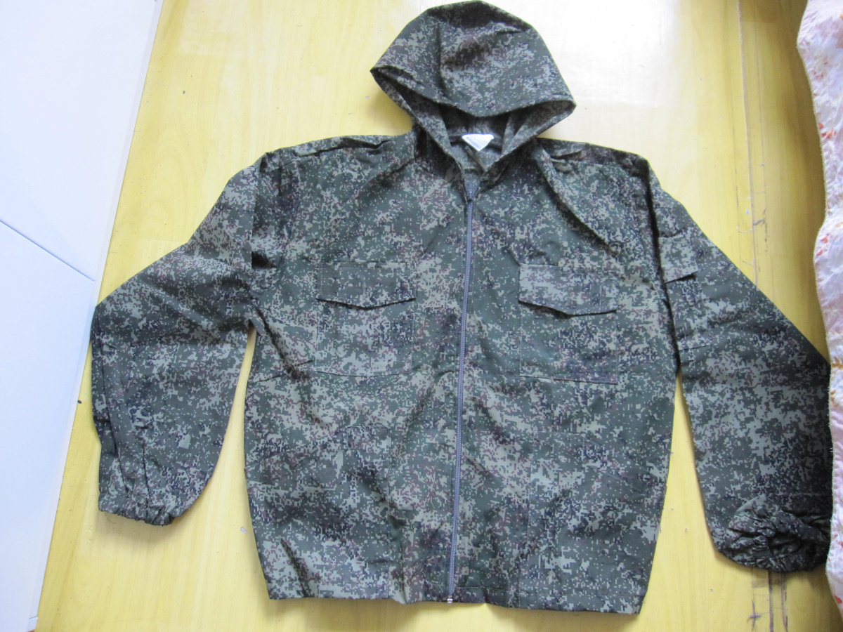 Russian digital camouflak suit a Russian digital camouflak suit