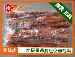 50 m measuring rope 100 m measuring rope measuring rope with 3 strands of steel wire * physical store goods to payment-Taobao