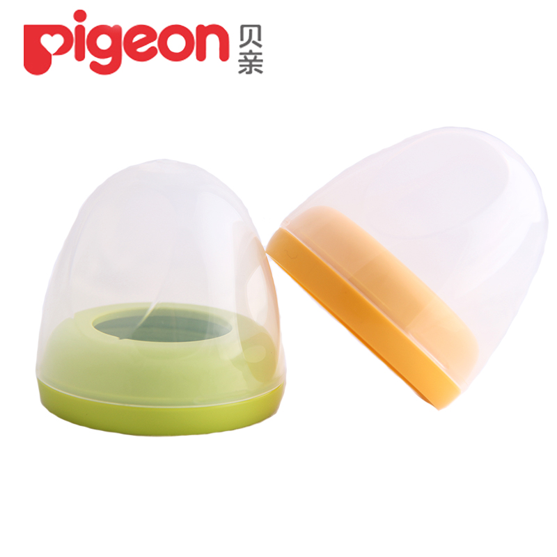 贝亲 宽口径奶瓶帽盖组/旋盖+上盖 奶瓶配件BA61/BA62 颜色随机