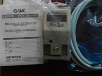  Imported ITV2030-313L ITV2050-403BL original Japan SMC electrical proportional valve