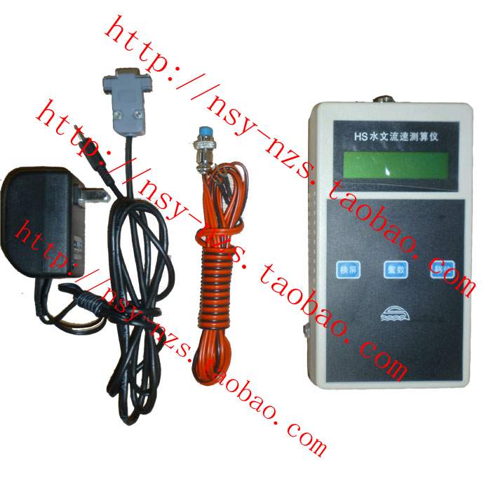 HS MEASURING INSTRUMENT HS GAUGE HYDROVELOCITY FLOW VELOCITY GAUGE HYDROVELOCITY FLOW VELOCITY FLOW METER