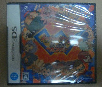 NDS Lightning 11 Man 3 World's Challenge Spark New Spot Shanghai Shipped