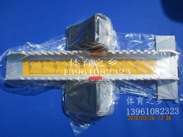High - grade aluminum alloy starter track and field equipment