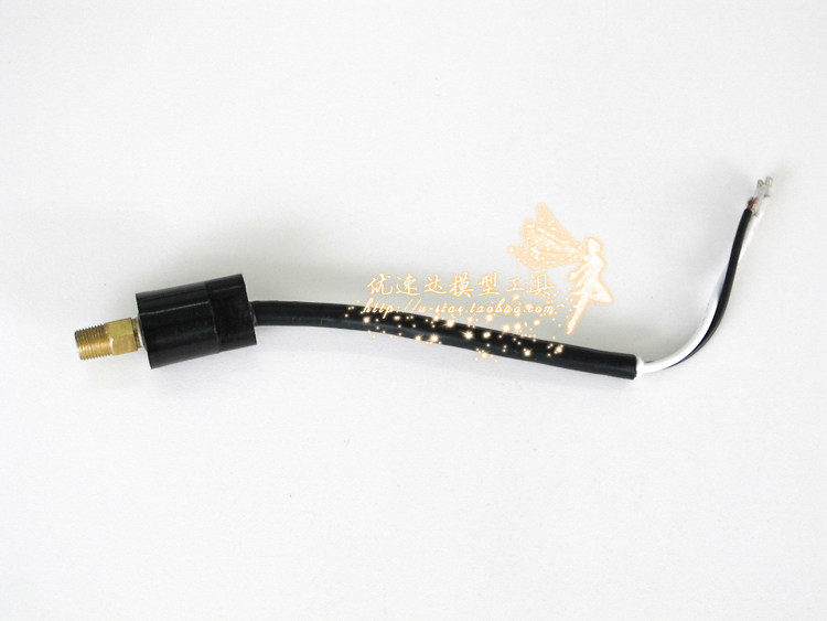 U-Star 601G Air pump air switch 602G Air pump air switch