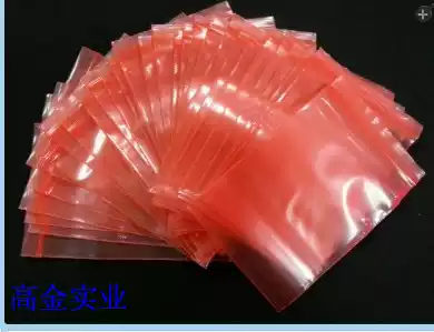 No. 4 anti-static ziplock bag PE bag red 8cm * 12cm * 8s