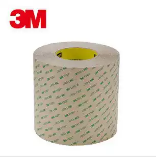 3M9469PC transfer tape specification 1219mm*55M 3M Industrial tape