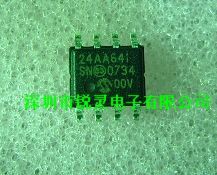 24AA64 24AA64-I/SN 贴片SOP8★微芯代理只做原装正品 量大价优★