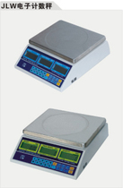 Xin Sanxin industrial electronic scale counting table scale electronic balance scale JLW 15kg 0g