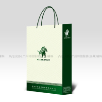 Tag design custom paper bag custom leather tag tag design custom hand bag custom 5000