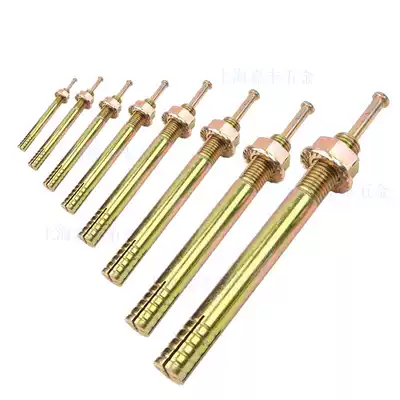 ji xin expansion screws percussion hammers hit gecko Punta expansion screws M6 8 10 12 14 16 18 20-24