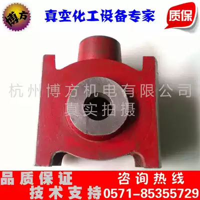 Cross head cross Shaw W3 W4 W5 W4-1 W5-1 reciprocating vacuum pump horizontal accessories