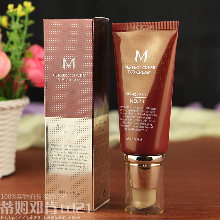 包邮 谜尚Missha M无瑕修容霜大红色BB霜50ml 21/23美白保湿遮瑕