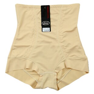 Yandai 9115 thin section high waist seamless corsets, belly, buttocks, body sculpting, underwear, black sexy shorts