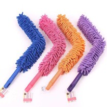Bed bottom cleaning artifact variable dust duster Chenille free bending multi-function duster household double-sided thickening