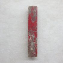 Ancient play Changhua Stone Print Seal Collection of the Stone Seal Square Feldspar Wenfang Seal