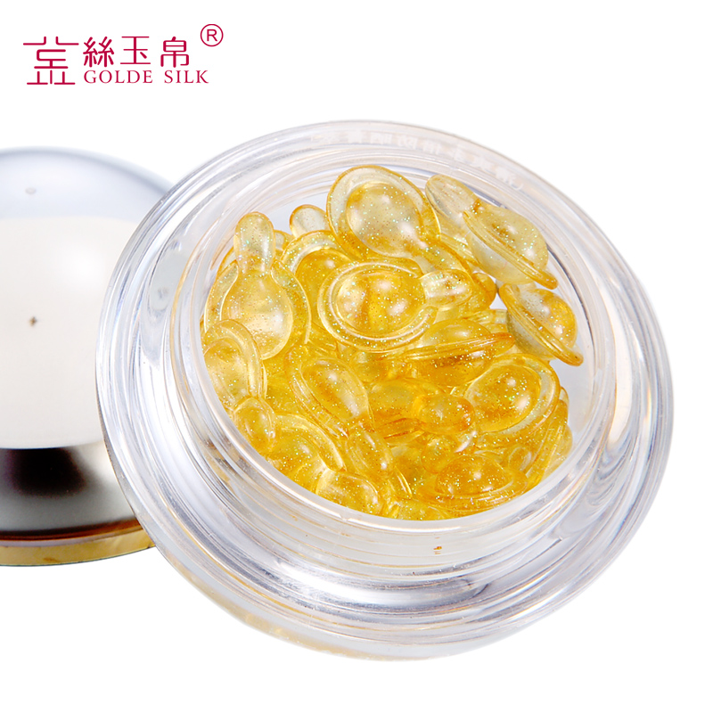 金丝玉帛眼部菁萃眼霜去黑眼圈眼部皱纹眼袋细纹眼纹脂肪粒韩国