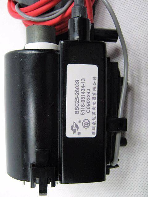 Original Skyworth TV high voltage package BSC25-2603S 051434-13 Line width is guaranteed for one year