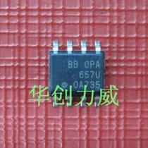 OPA657U of the original SOP-8 of the original SOP-8