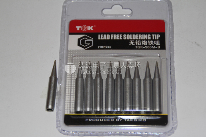 TGK-900M-B 900M series lead-free soldering tip Soldering tip